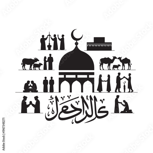 Silhouette illustration depicting islamic pilgrimage and holy sites in dark monochrome