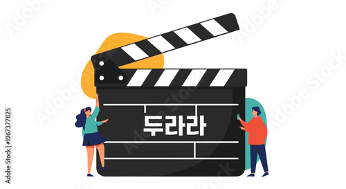 Large film clapperboard illustration with two small people and korean text durara against abstract colorful shapes.