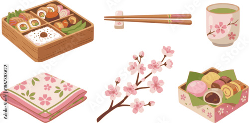 Set of Japanese Spring Icons Including Koinobori Fish Flags and Bonsai Tree