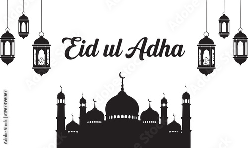 Eid ul adha mubarak a silhouette of faith and celebration