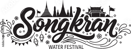 Songkran water festival logo with silhouettes