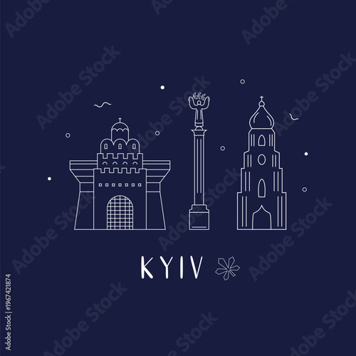 Kyiv landmarks skyline in line style vector illustration