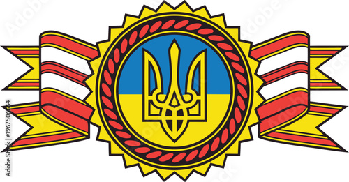 Ukrainian celebration badge with dynamic trident symbol