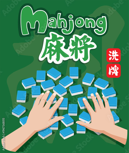 A playful Mahjong design featuring shuffling tiles.