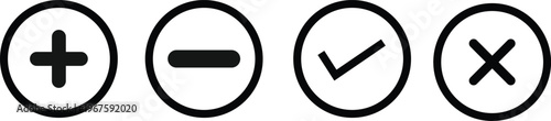 A set of four basic mathematical operation icons on a white background