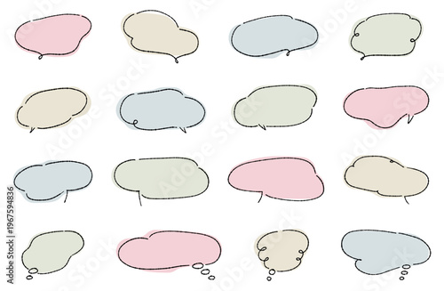 手書き吹き出し素材 ゆるくかわいい見出し装飾 くすみカラー