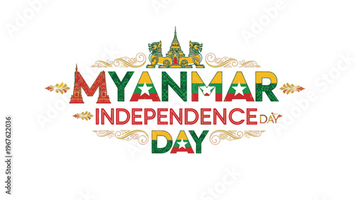 Graphic design for Myanmar Independence Day with colorful text and ornate golden elements on a white background.