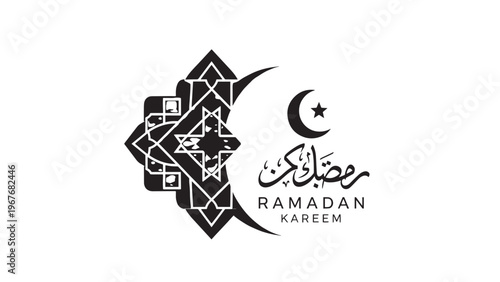 Ramadan Kareem Celebration with Traditional Islamic Art and Crescent Moon.