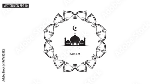 Elegant Islamic Calligraphy with Mosque and Crescent Moon Design.