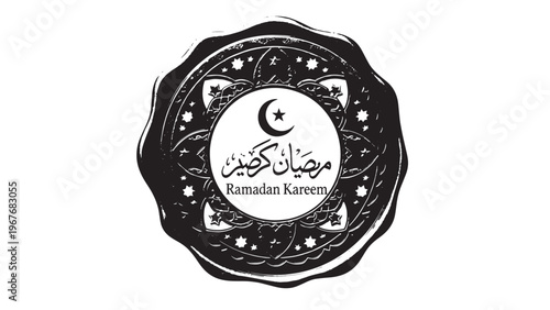 Ramadan Kareem Greeting with Crescent Moon and Stars in Elegant Calligraphy.