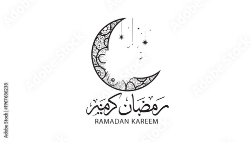 Elegant Ramadan Kareem Greeting Card with Crescent Moon and Stars Design.