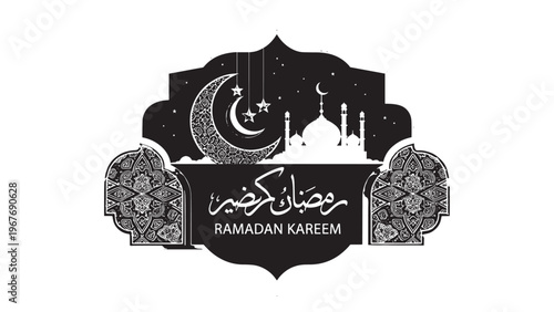 Ramadan Kareem Celebration with Mosque and Crescent Moon Illustration.