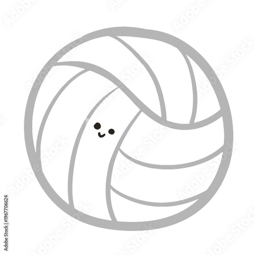 Minimalist White Volleyball Ball