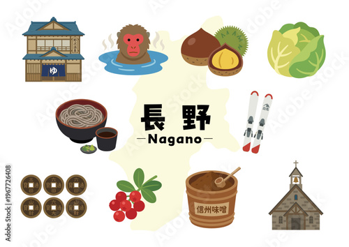 長野県の観光・特産・温泉アイコンセット（野沢温泉・信州そば・スキー・信州味噌・栗）