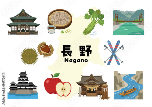 長野県の観光・自然・特産アイコンセット（上高地・信州そば・りんご・城）