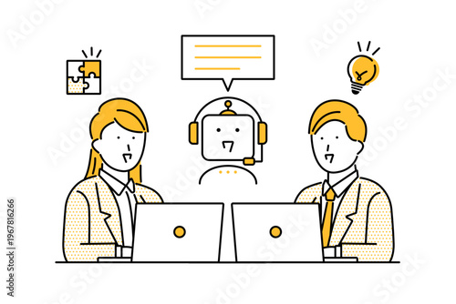 AIからのアドバイスを得ながらミーティングを行うビジネスマンとビジネスウーマン