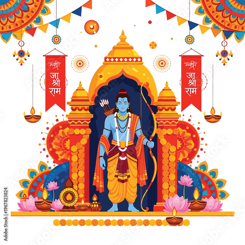 Hindu god Rama standing in temple 7.