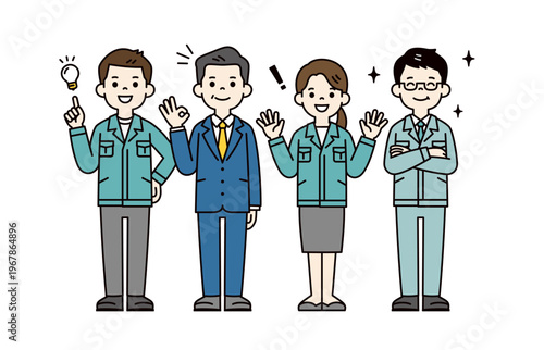 トラブルが解決する、職場の上司・社長・経営者・従業員・事務員の全身ベクターイラスト素材セット