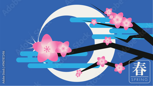 Spring Nightscape with Peach Blossoms and Moon Crescent Scenery view, in Blue and Pink Color