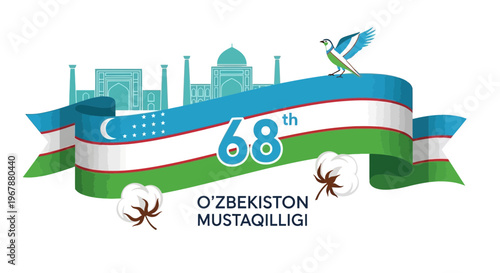 Uzbekistan Independence Day Banner with Cotton and Bird