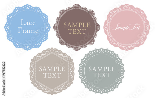 レース、エレガントなフレームセット