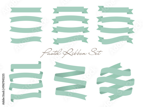 Pastel Green Ribbon Banner Set: Mint Color Vector Collection of Decorative Ribbons for Organic Design, Eco-friendly Brands, Wedding Invitations, and Natural Cosmetics Labels