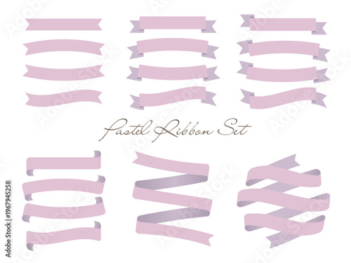 Elegant Purple Ribbon Banner Set: Lavender and Violet Vector Collection for Luxury Beauty Branding, Wedding Stationery, Spiritual Events, and Gift Packaging
