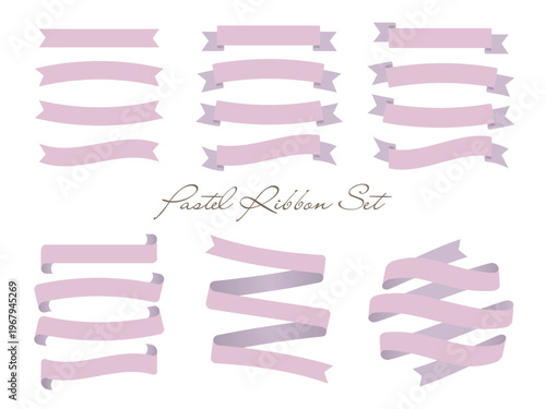 Elegant Purple Ribbon Banner Set: Lavender and Violet Vector Collection for Luxury Beauty Branding, Wedding Stationery, Spiritual Events, and Gift Packaging