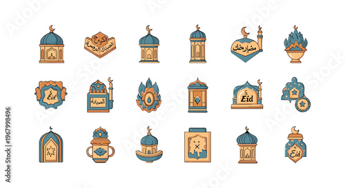 Islamic Mosque Dome Icons Collection Illustration.