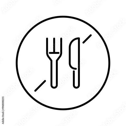 Ramadan fasting icon. Religion and religious fasting line symbol. Black and white.