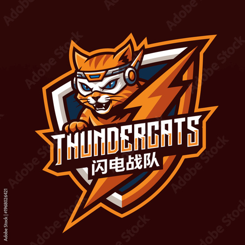 This bold illustration showcases the ThunderCats logo featuring a fierce feline character and lightning, representing power and action in a vibrant comic-style design.