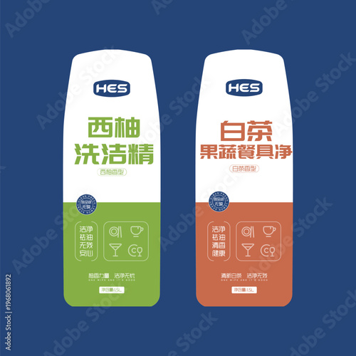 Set of minimalist blue and red line-fill icons for dental care and medicine including teeth toothbrush dental chair and instruments isolated on white background