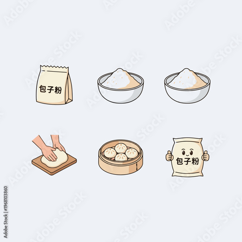 Collection of blue cosmetic bottles and tubes for men or unisex skincare including cleanser and lotion