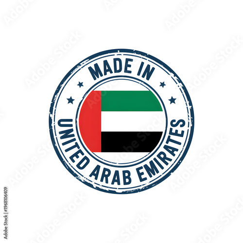 Free Download Made in united arab emirates grunge rubber stamp - GFXLoad