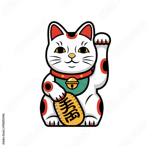 Illustration of a traditional Japanese Maneki-Neko figurine with one paw raised and a golden coin, against a clean white background.