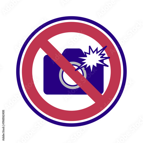 撮影禁止を示すシンプルな禁止サインアイコン