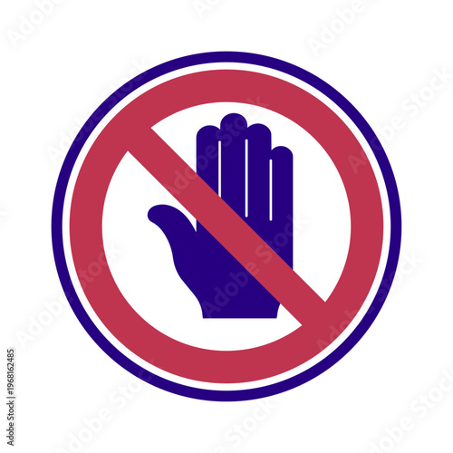 触れないでを示すシンプルな禁止サインアイコン