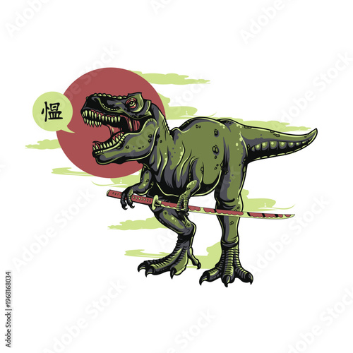 T-Rex Samurai Vector Illustration with Japanese Katana and Traditional Warrior Armor