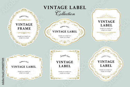 ヨーロッパの装飾的フレームのアンティークラベルのコレクション。ビンテージなフレーム、ボーダー、ラベル、区切り線。レトロなベクターイラスト。パッケージデザインや招待状のデザイン要素。
華やかで豪華なデザインタグ。