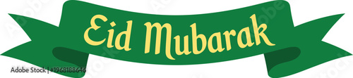 Eid Mubarak Ribbon Banner - Green & Gold Festive Celebration Greeting