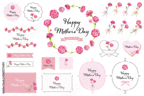 カーネーションあしらいセット