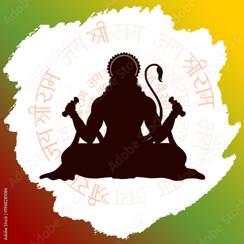 Meditating Lord Hanuman silhouette with sacred Ram name circle on tricolor brush background, spiritual Hanuman Jayanti and devotional yoga vector design