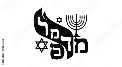 Hanukkah celebration featuring a menorah and hebrew text silhouette