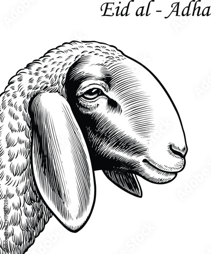 Happy Eid Al Adha Greeting Card with Sacrifice Sheep 