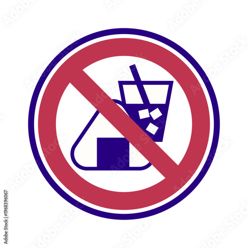 Web飲食禁止を示すシンプルな禁止サインアイコン