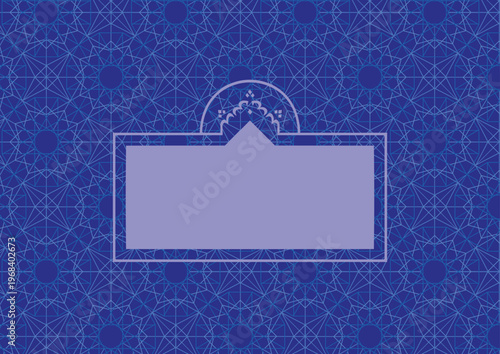 Purple Geometric Islamic Pattern with Purple Elegant Theme Background with Decorative Frame