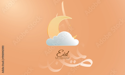 Eid Mubarak greeting card with crescent moon and white cloud