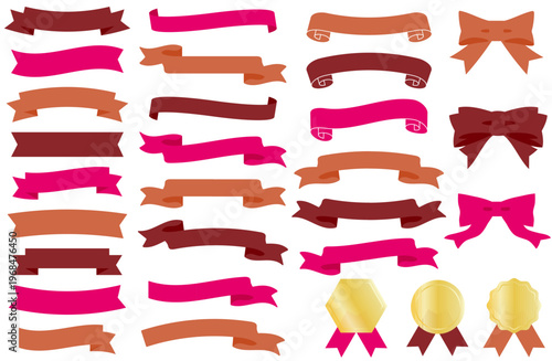 ピンクとチョコレート色のオシャレなリボンセット｜バレンタインや誕生日に使えるリボンセット、タイトルやテキストにも