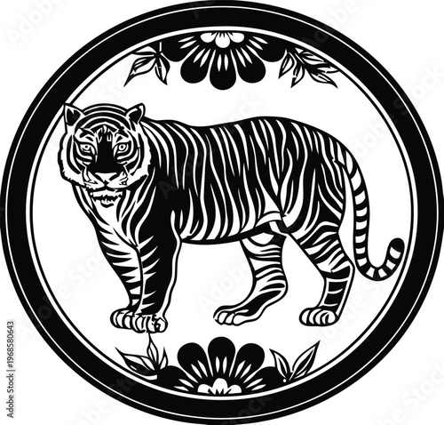 A detailed black and white illustration of a regal tiger standing inside a decorative circle frame