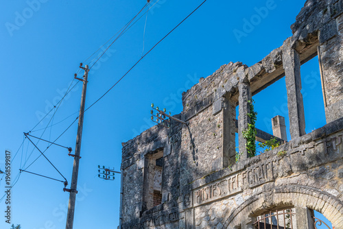 Village en ruine de Oradour-sur-Glane dans le Limousin en France.	
